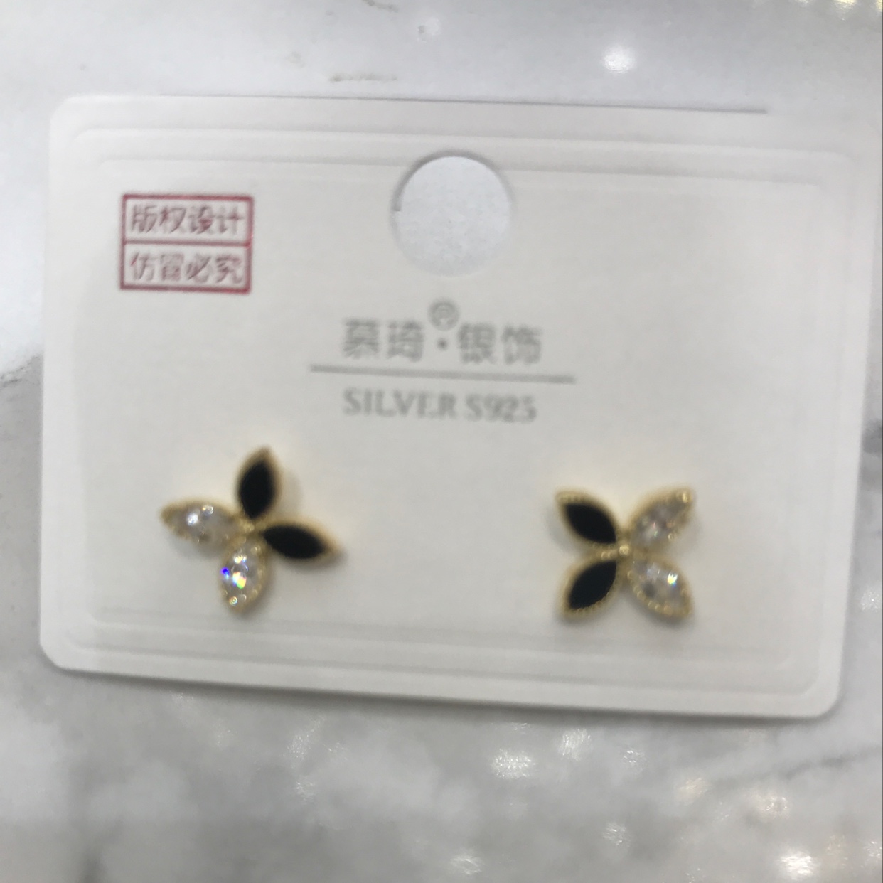 Xiaohua details Picture