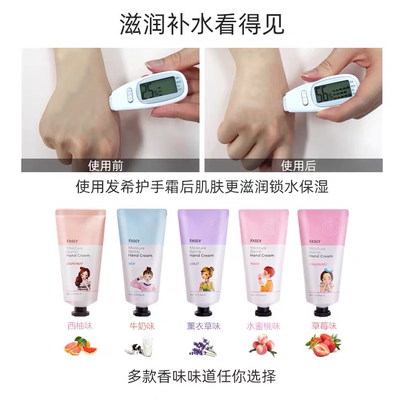 Korean FASCY Hand Cream Strawberry Flavor 80ml Moisturizing, hydrating, portable, refreshing and non-greasy Application Scenario