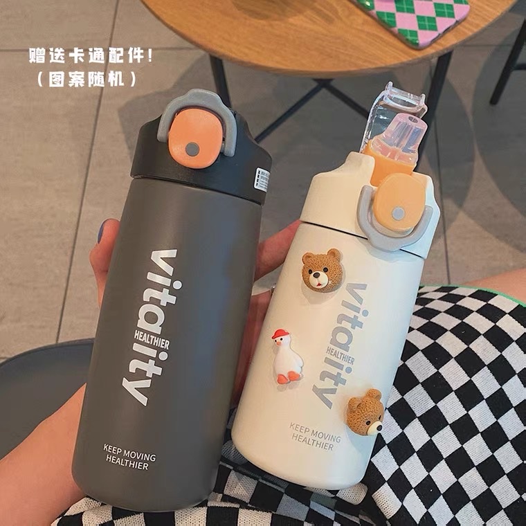 杯具白底实物图