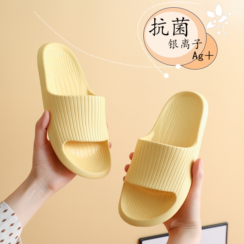 New bathroom slippers for men, summer indoor bathroom bathing, home soft-soled silent cooling slippers, women's home cooling slippers details Picture