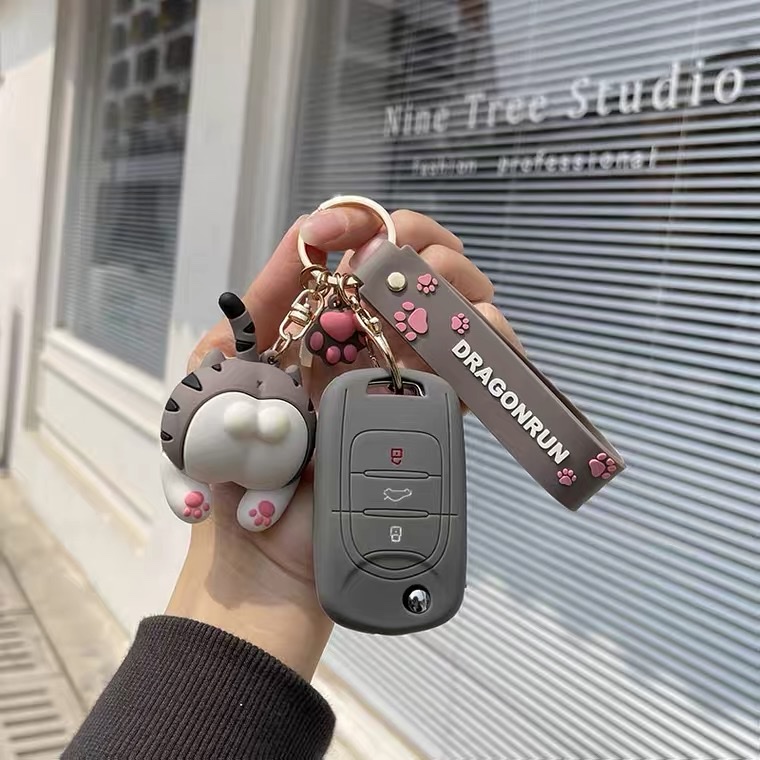 Wuling Hongguang Mini Yugui Dog Car Key Set Macaron Electric Car Miniev Shell Mini Ev Buckle Cute Female 36 undefined