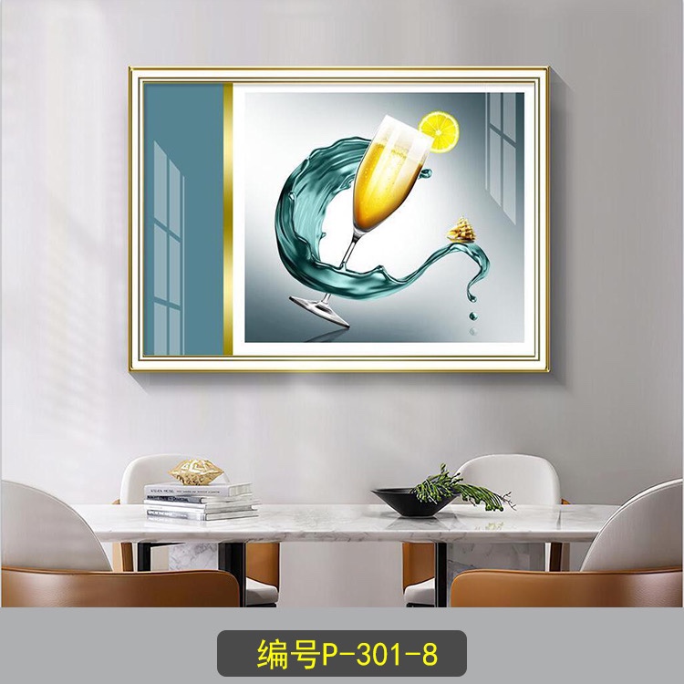 The Hall painting -89