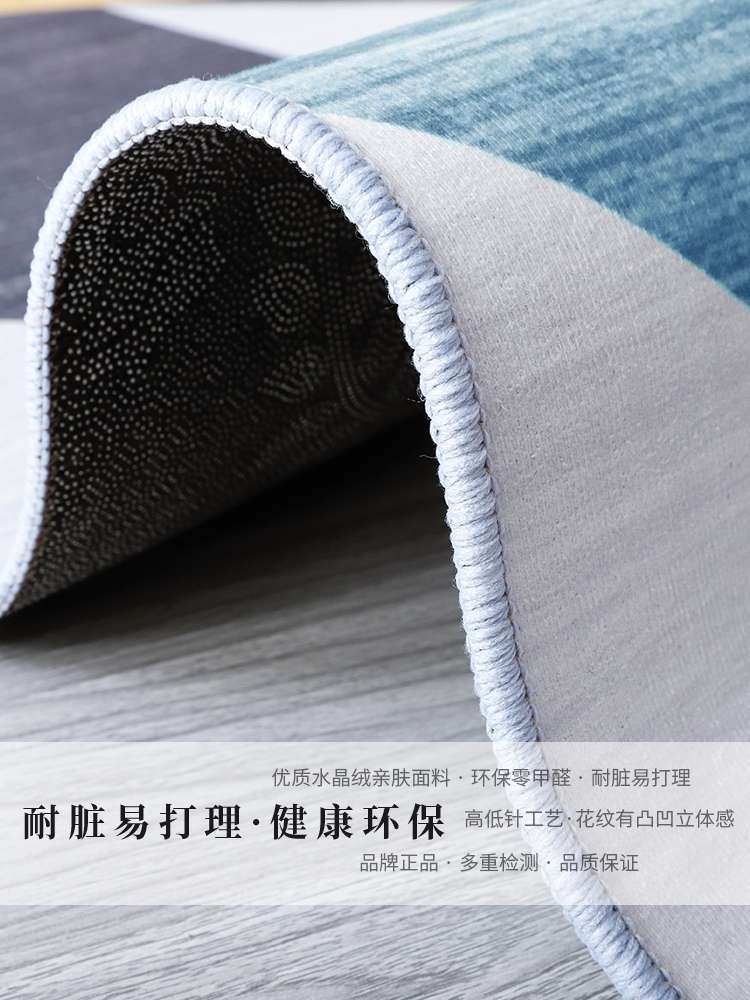 地毯/地垫细节图
