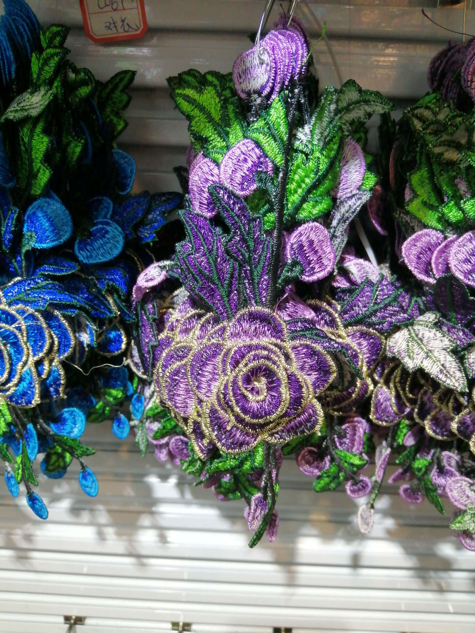 Factory direct sales of water-soluble flower patches, embroidery patches, glue-free sewn cheongsam clothing decoration accessories details Picture