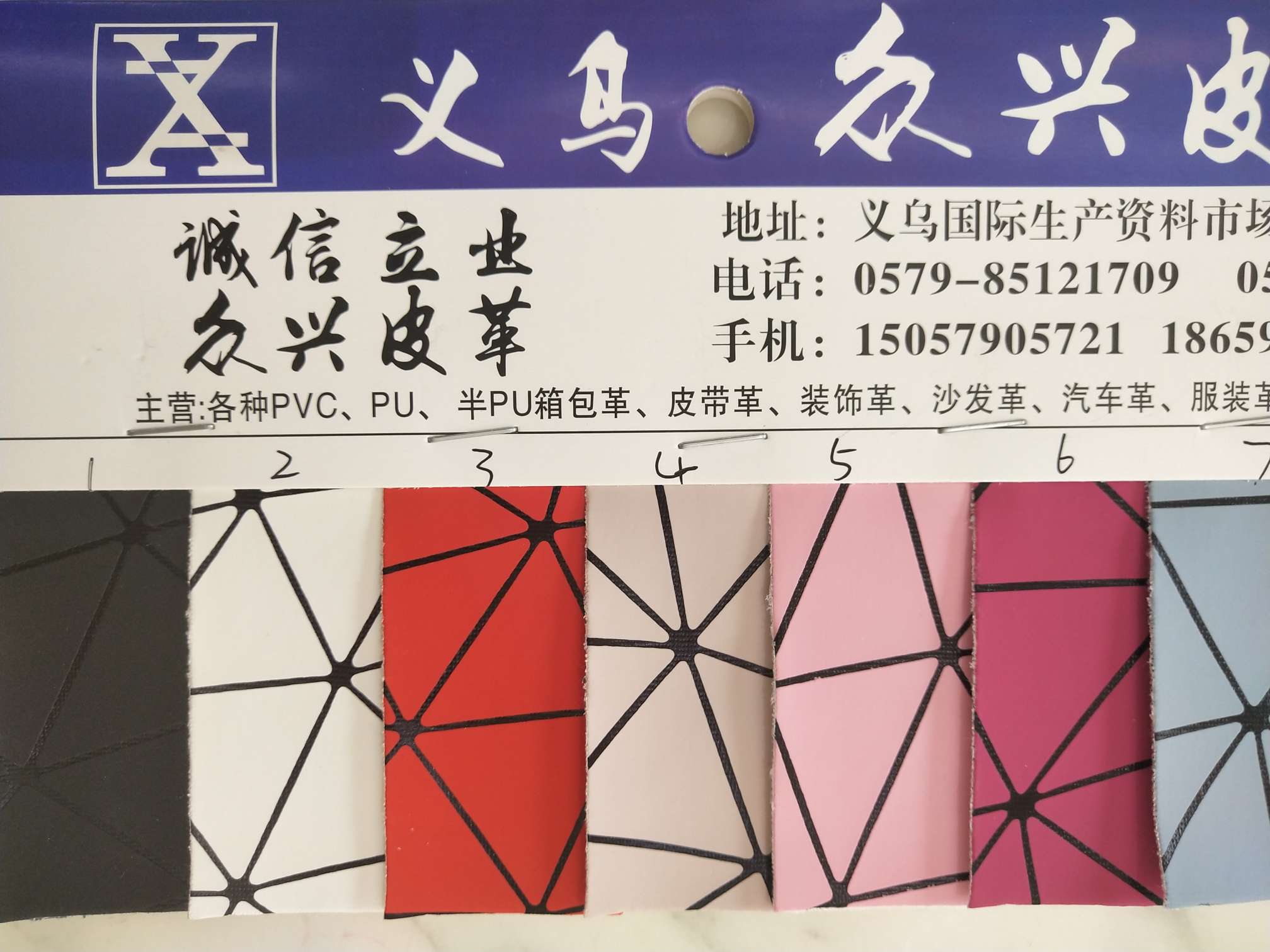 Zx8086 Application Scenario