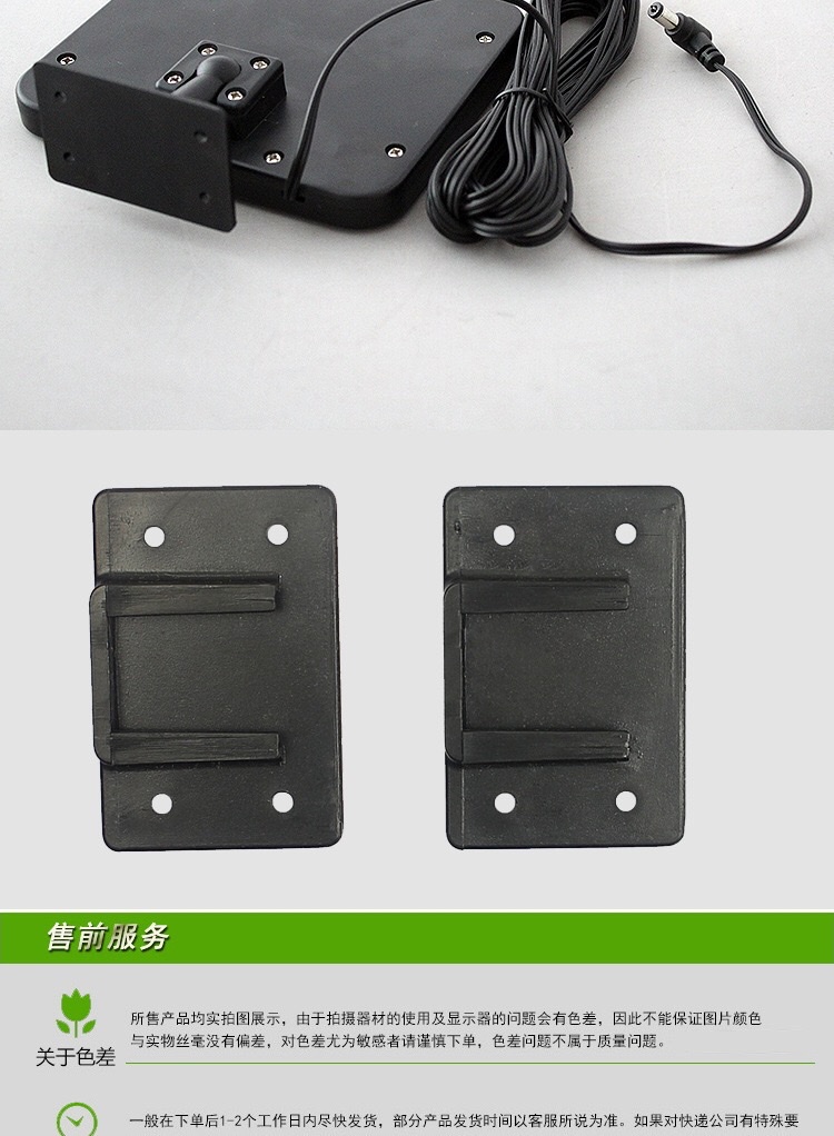 Environmentally friendly energy-saving lamps, human body sensor solar sensor lamps, environmentally friendly energy-saving lamps, street lamps, solar outdoor garden lamps, solar charging garden lamps detail image 9