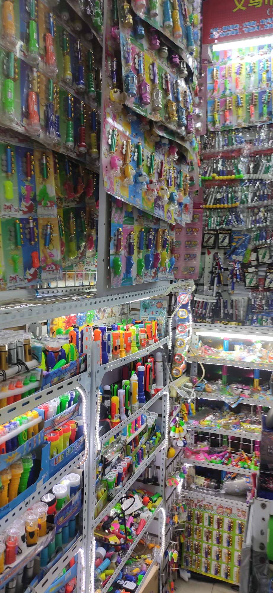 Children's toys, bullet heads, keychains, laser lights, complimentary gifts, flashlights, night lights, street stall supplies, factory direct sales pic 20