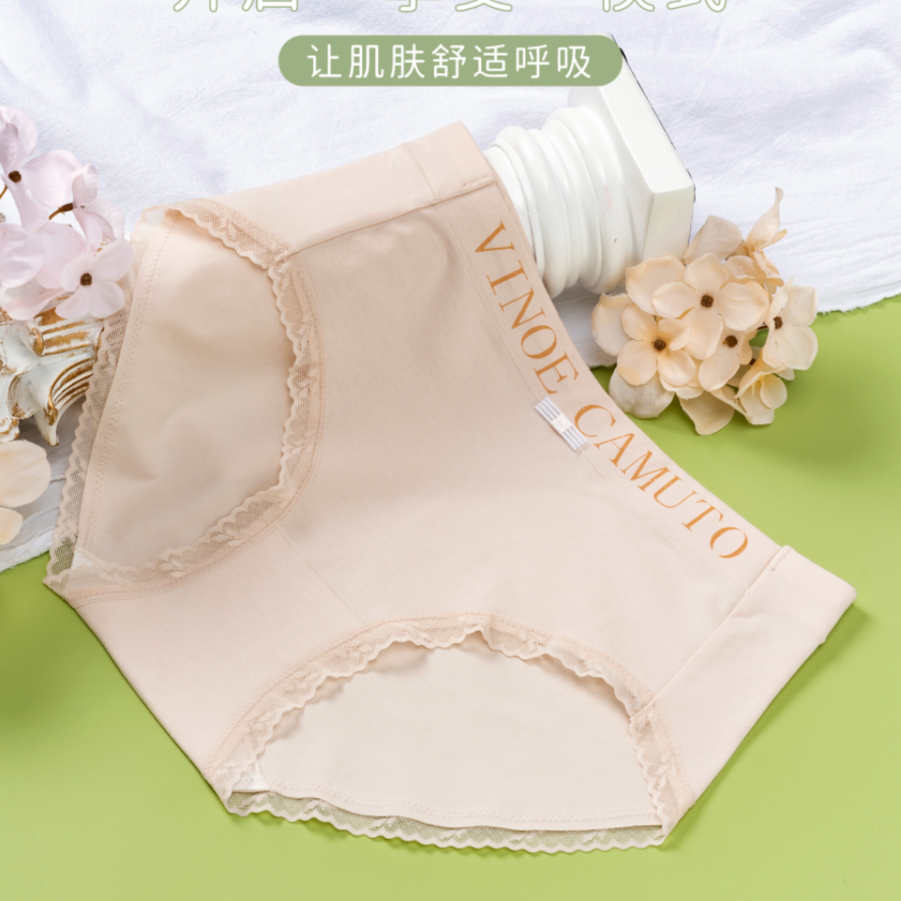 Pure cotton sportswear and casual women's underwear for teenage girls