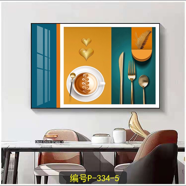 The Hall painting -97