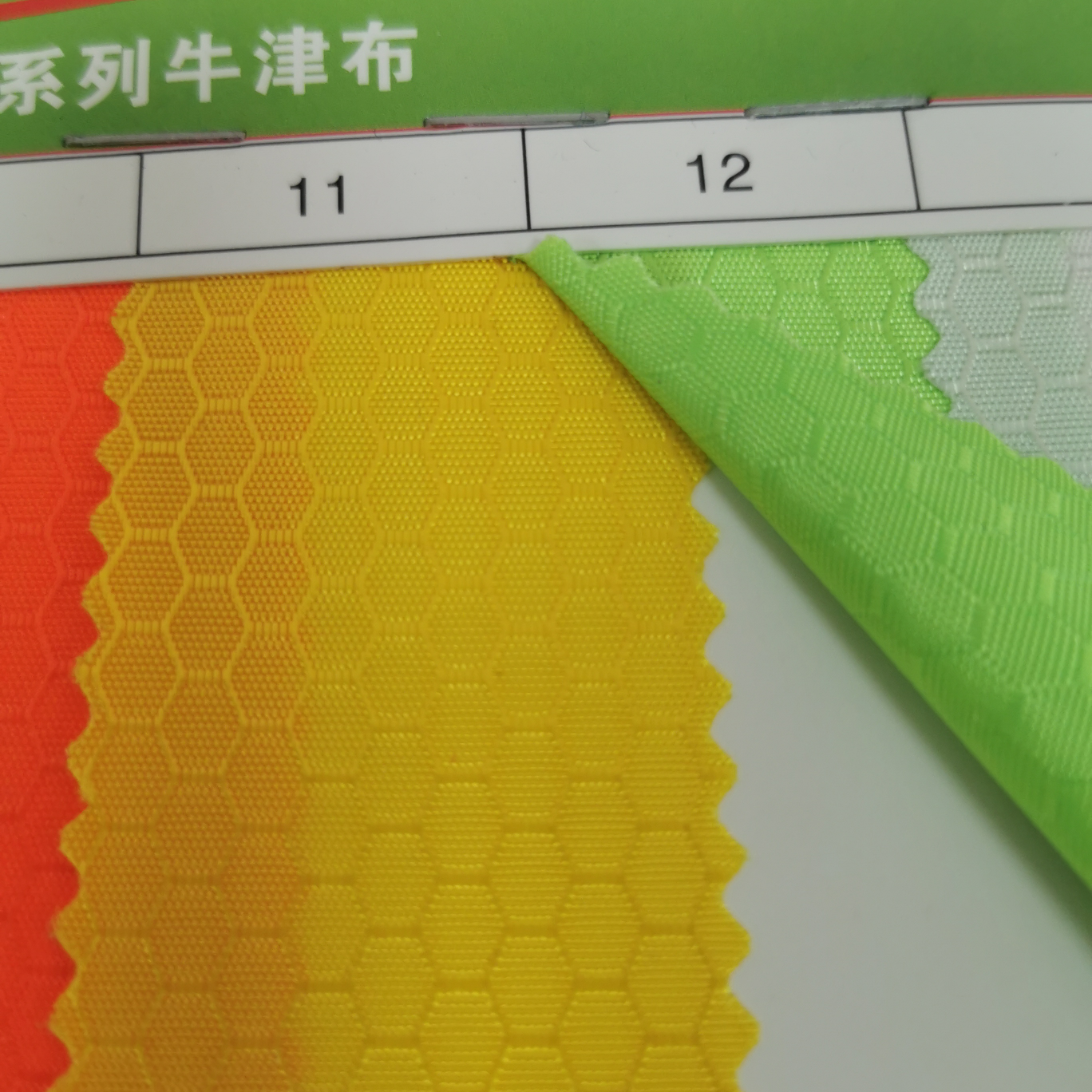 900D可提拉PU牛津布浅梅红色