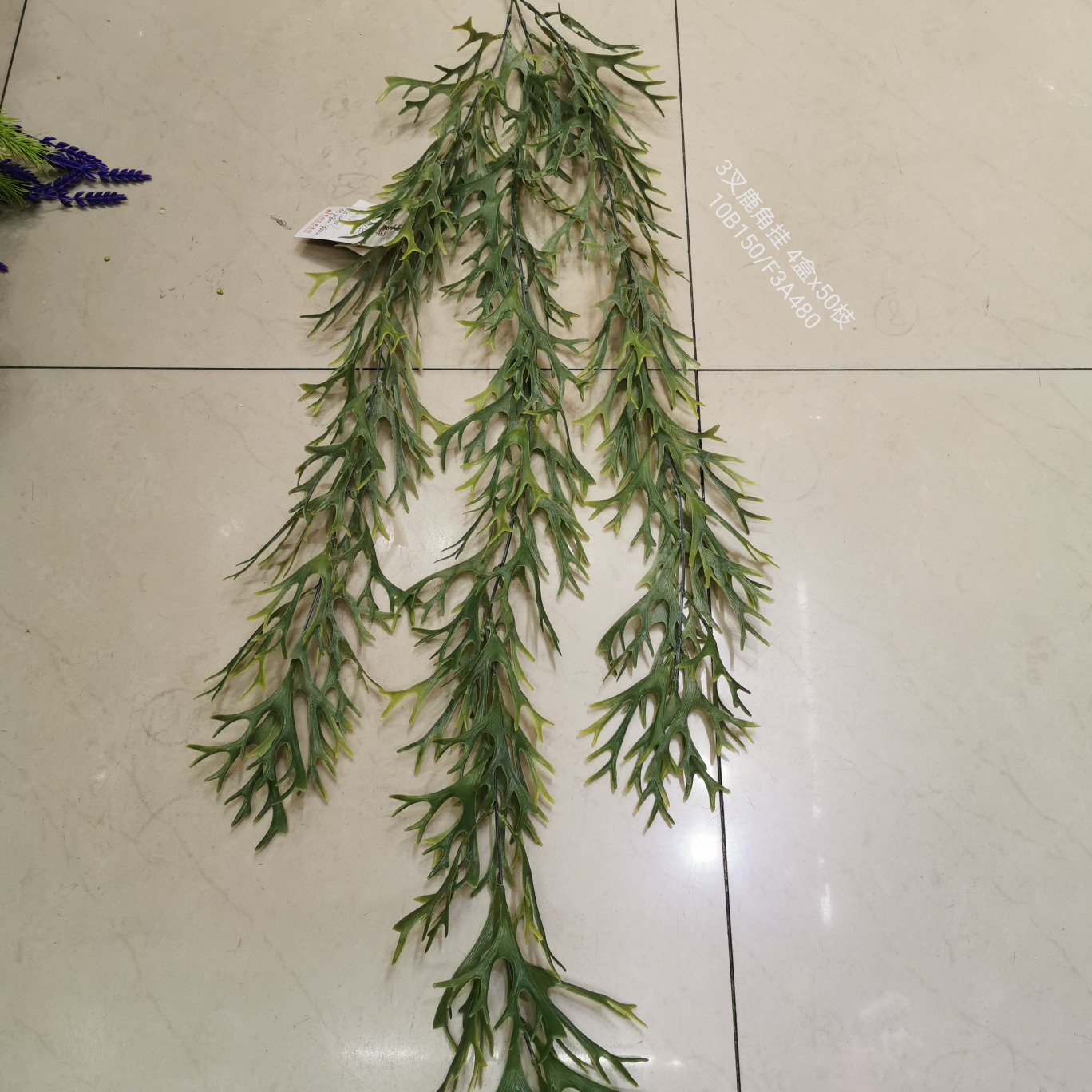 Artificial plant flower piece Product category Product category Artificial plant vine wall hanging bundle wedding video tree bonsai hanging horsetail 1 antler hanging