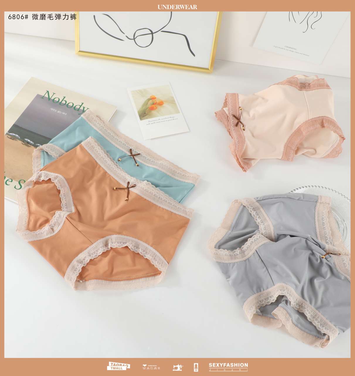 Women's Microbrushed Stretch Cotton Panties Application Scenario