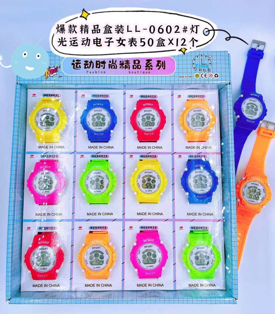 盒装学生时尚卡通电子手表灯光夜光驱蚊运动手机手表小礼品赠品产品图