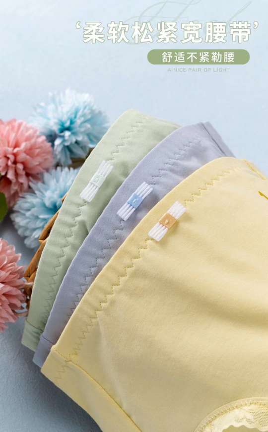 Pure cotton underpants for girls Item Picture
