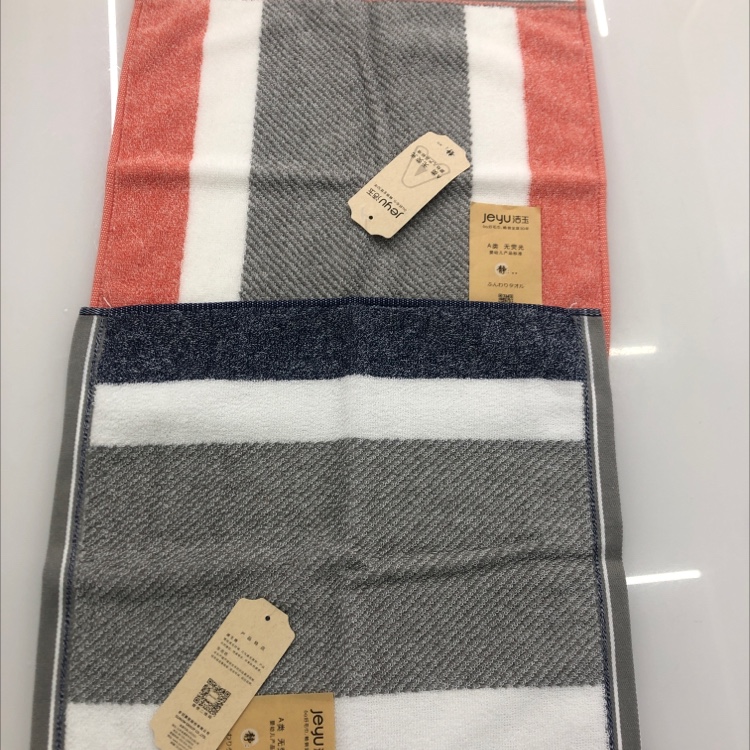 Best-selling striped square towel, baby face towel, kindergarten home face towel J1022W square towel details Picture