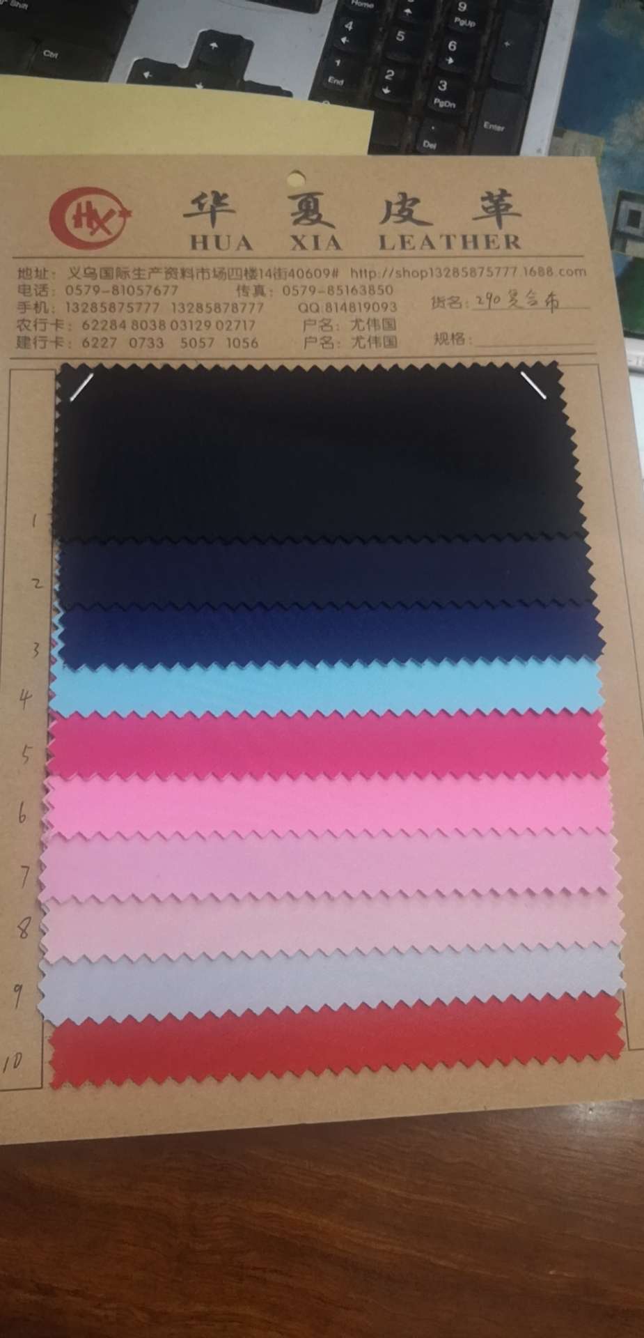 色织格子布发泡苏格兰格子箱包面料02