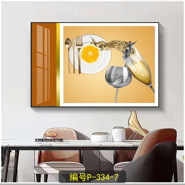 The Hall painting -98