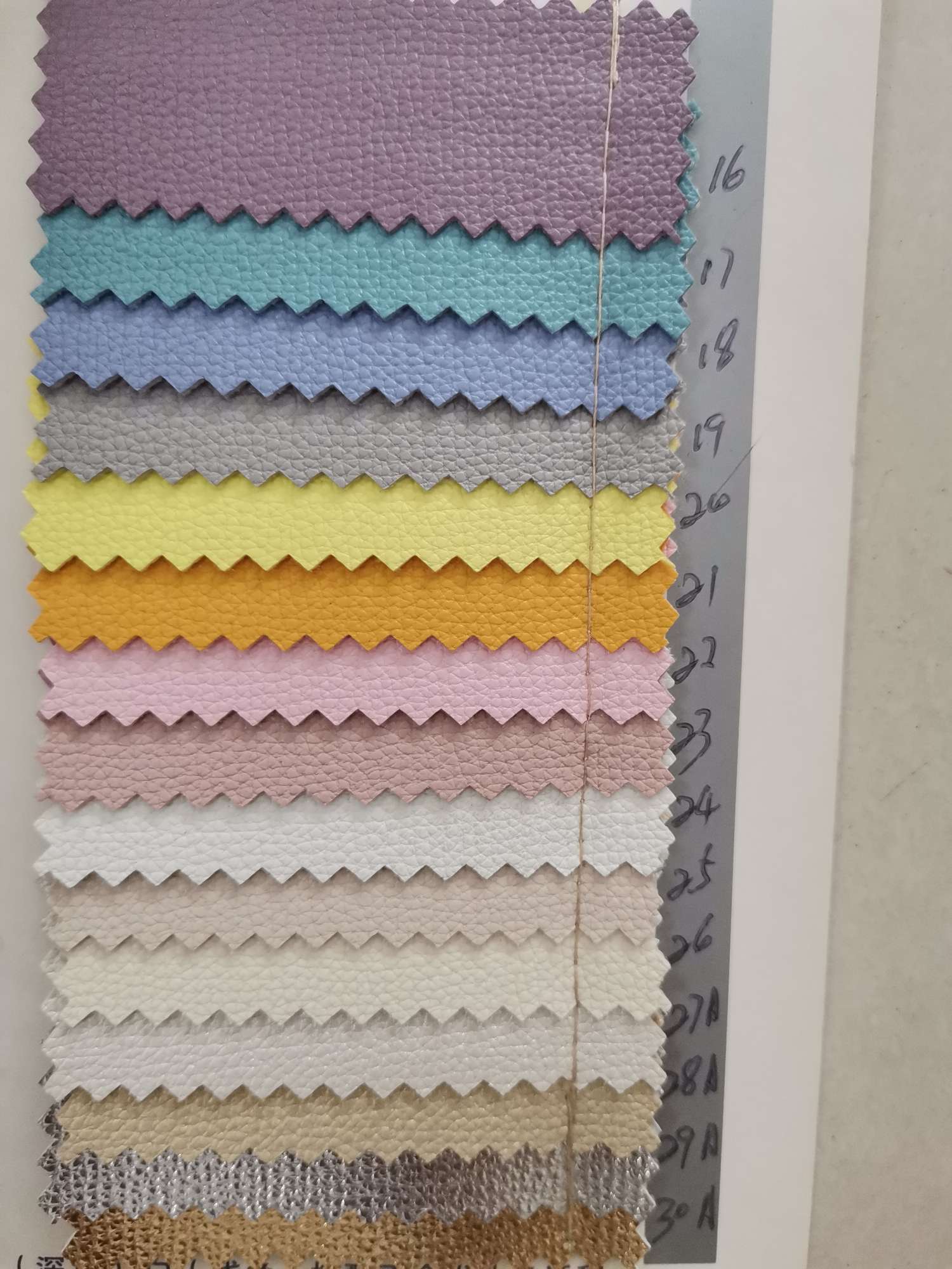 KF7198白底实物图