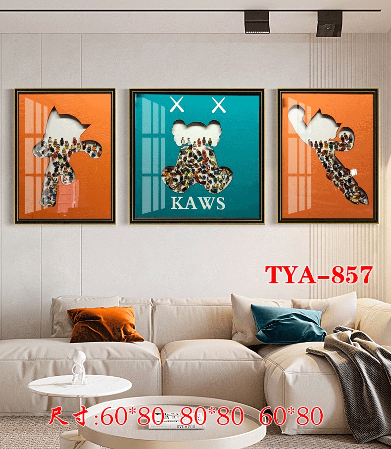 乐高实物画
产品图