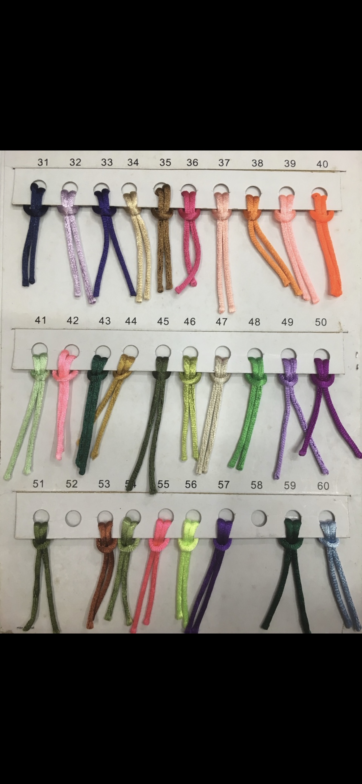 绳33服装服饰辅料工艺品辅料绳店长推荐辅料绳内销绳辅料库存详情图17