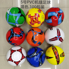 5号PⅤC机缝足球中小学生比赛训练用球，厂家直销