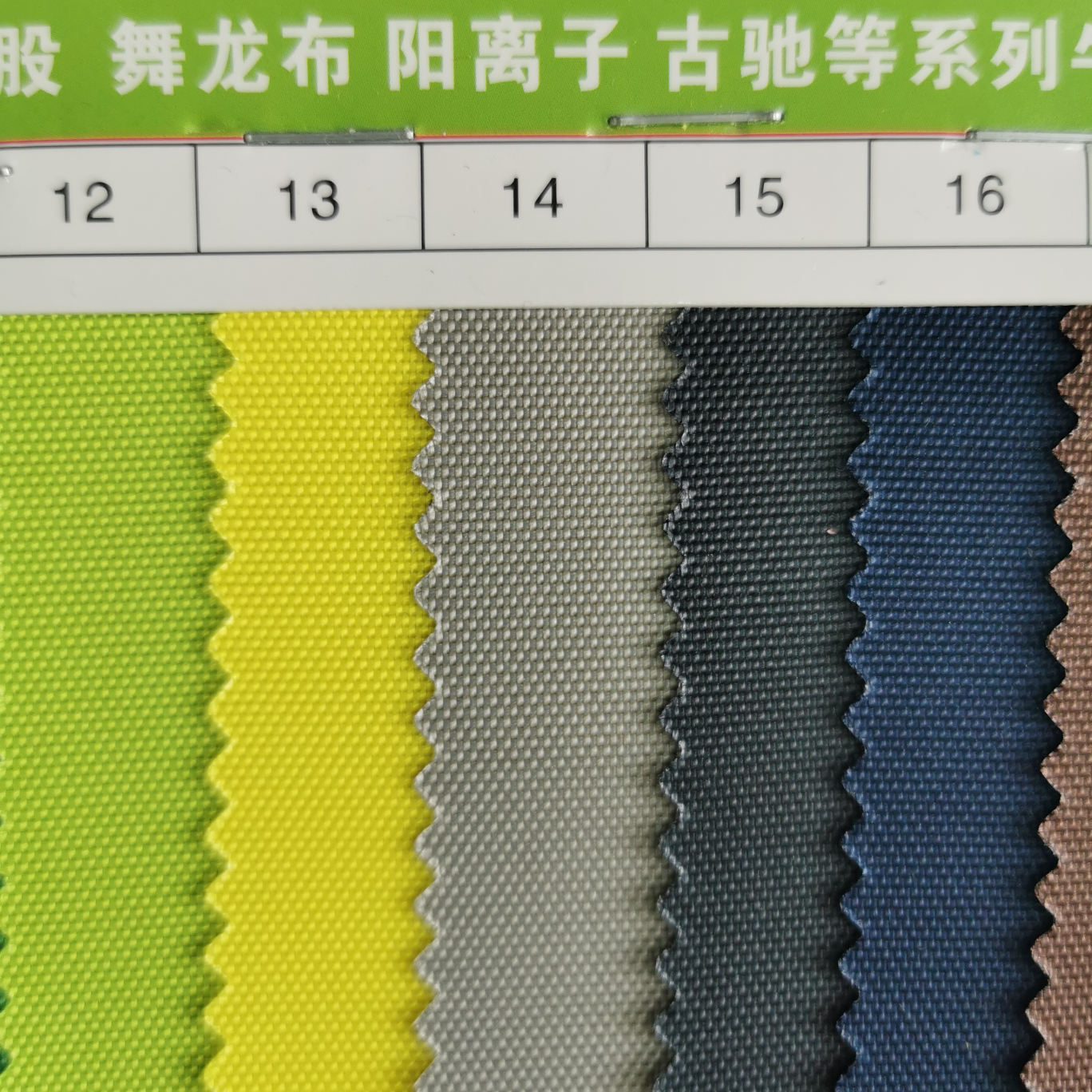 420褐色厂家直销爆款