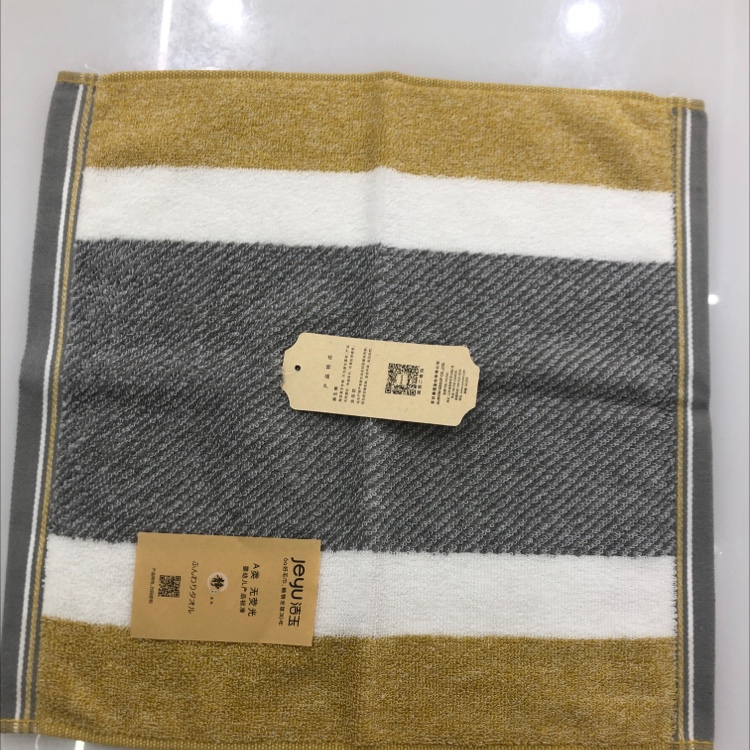 Best-selling striped square towel, baby face towel, kindergarten home face towel J1022W square towel Specification image