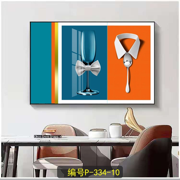 The Hall painting -92