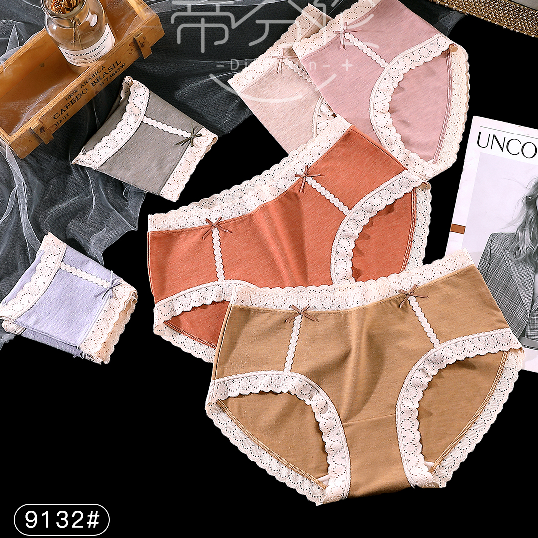 Cotton Women's Panties With Fever Saffron Anti-Bacterial Crotch