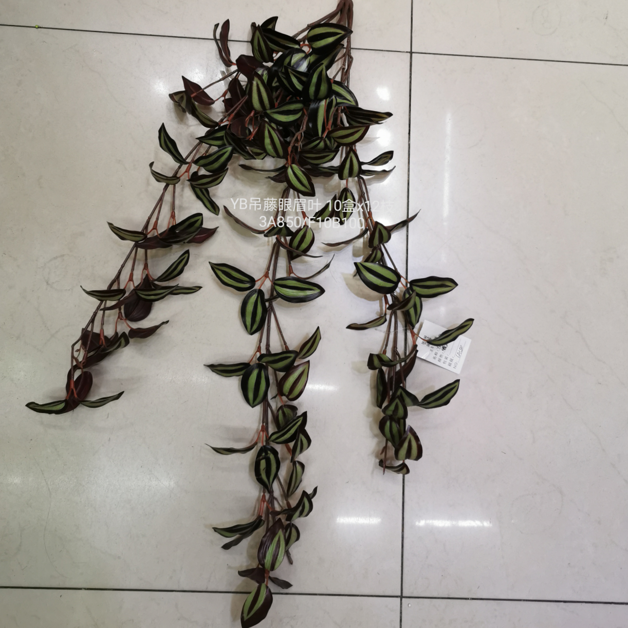 Product category Product category Simulation plant rattan wall hanging bundle wedding video tree bonsai hanging ponytail 5 eyebrows hanging