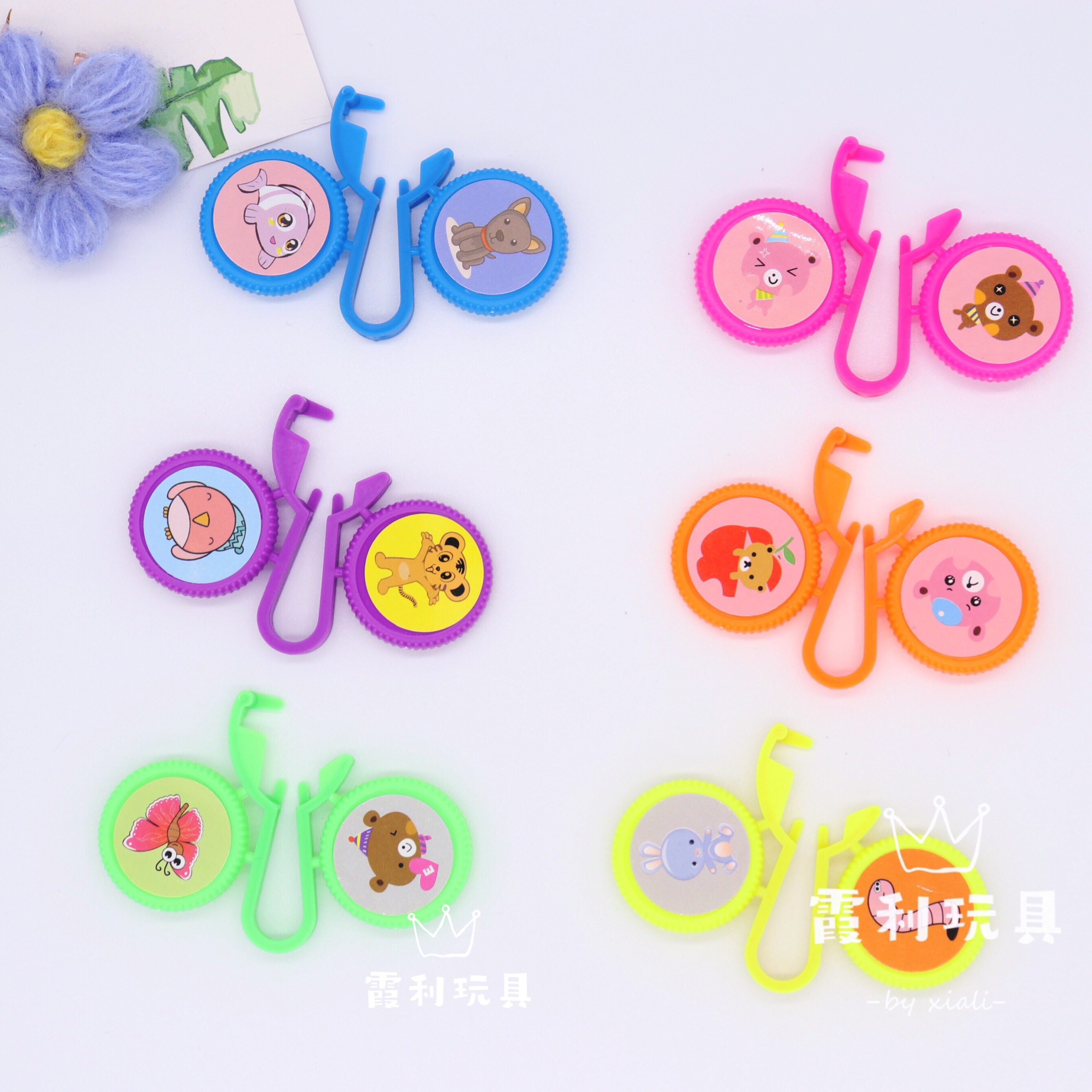 Mini Double saucer children's plastic toy giveaway party detail image 1