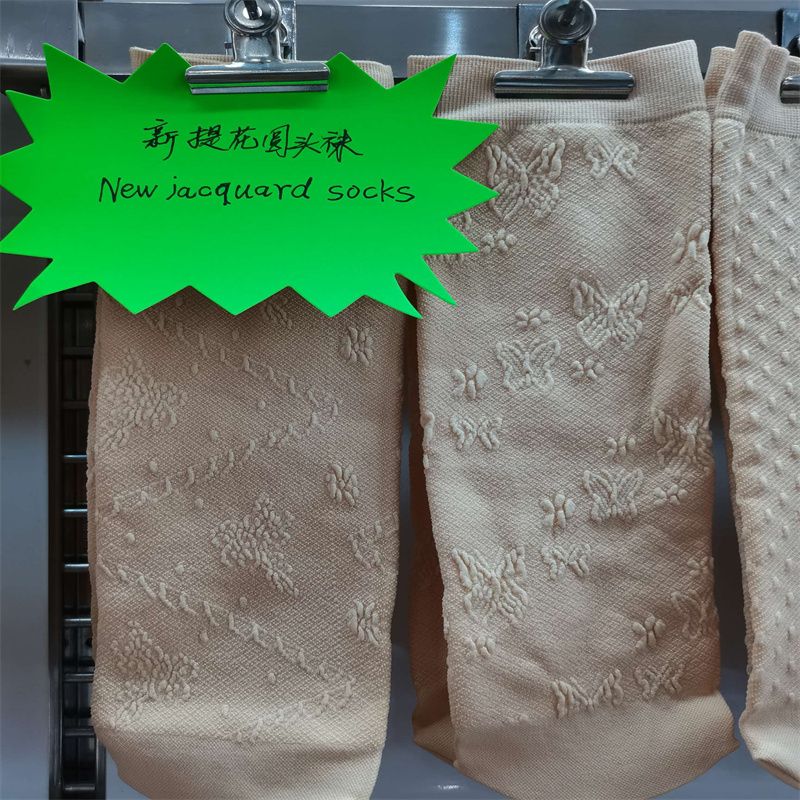 全棉防臭强力吸汗大弹性子弹头不破洞不伤脚袜子7