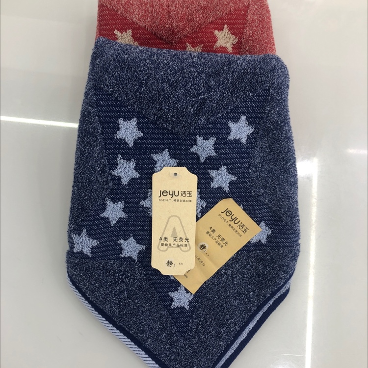 All-cotton plied yarn household towels and bath towels are super absorbent and soft Item Picture