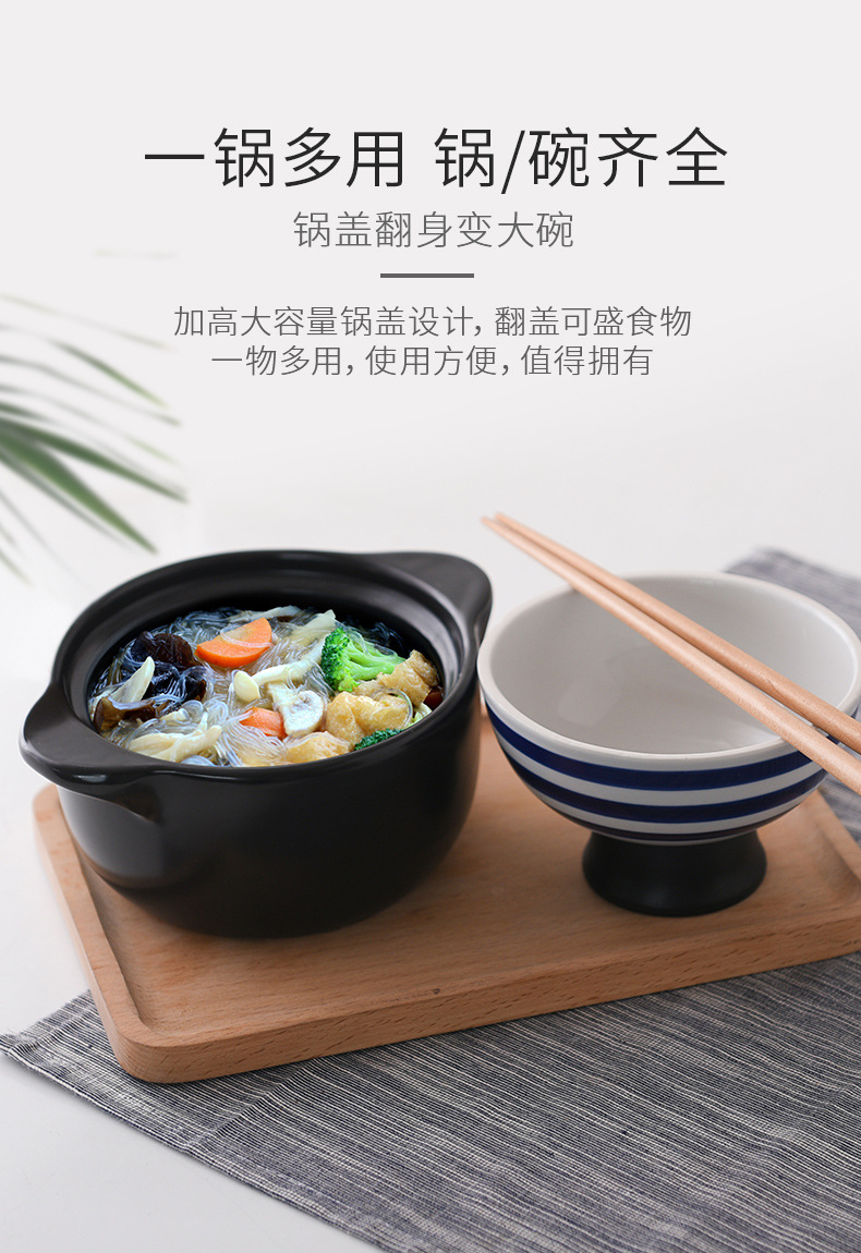 陶煲王轻食砂锅 迷你隔水小炖盅 宝宝辅食瓦罐陶瓷产品图