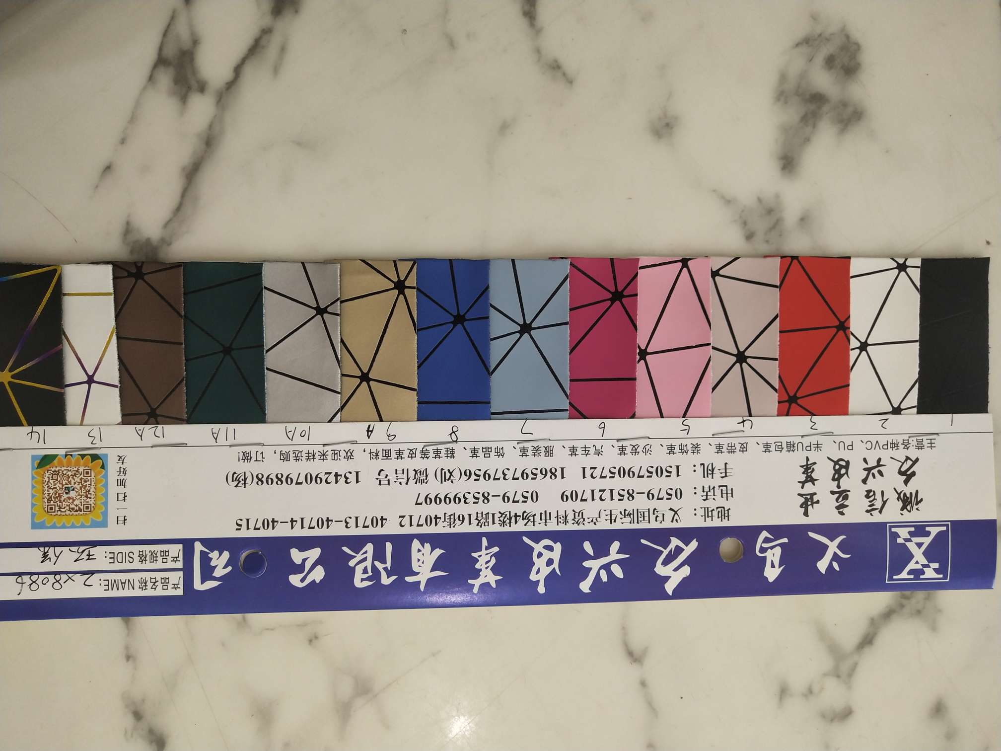 Zx8086 Specification image