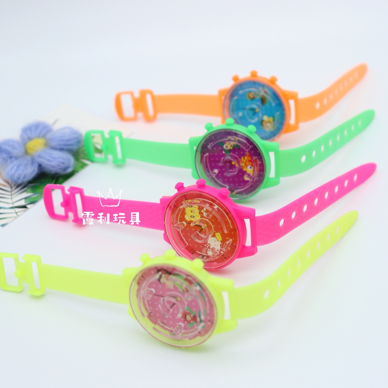 迷宫彩色手表 益智玩具儿童塑料玩具 赠品扭蛋派对玩具