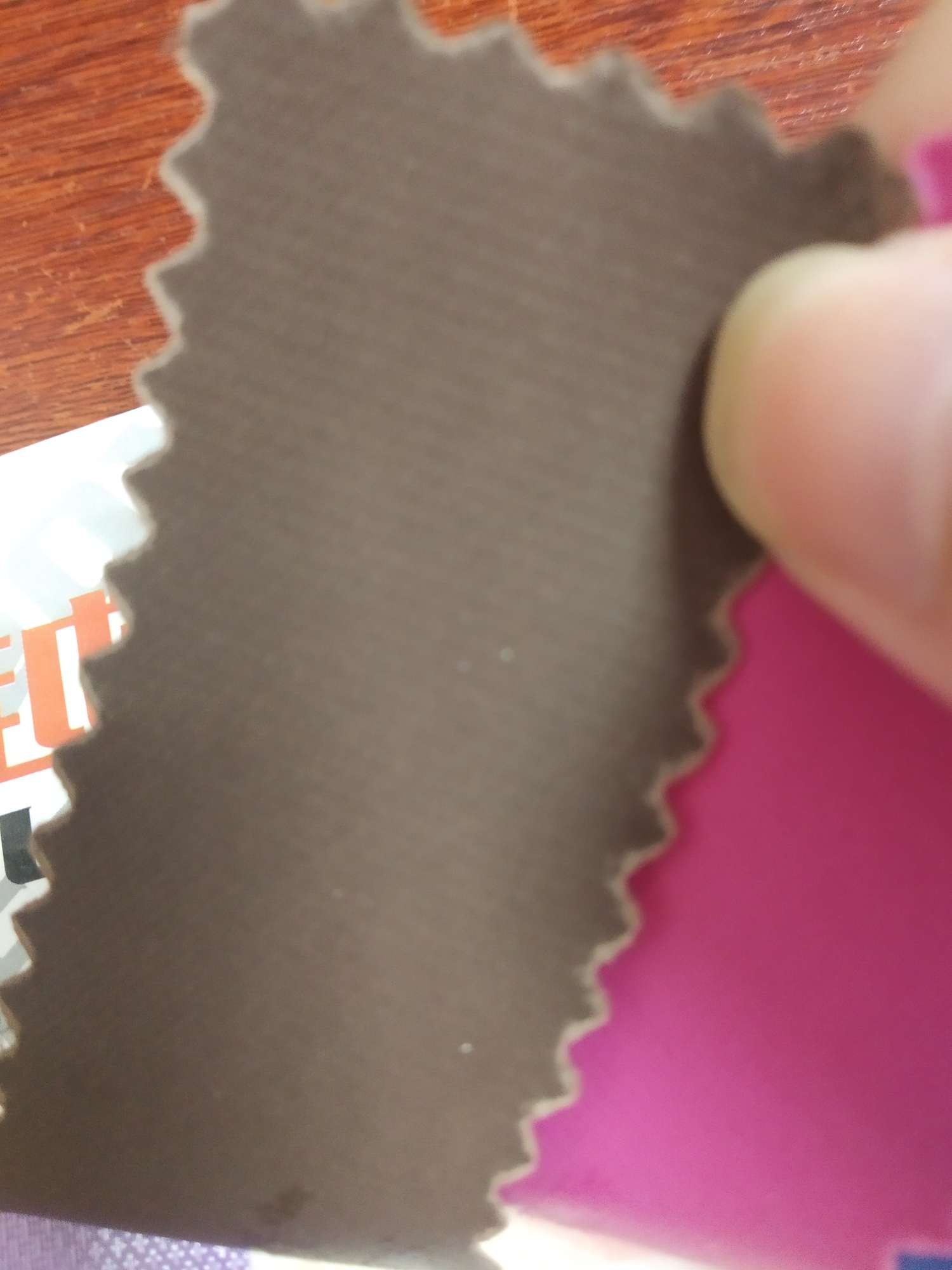 咖啡杯/多巴胺咖啡杯/陶瓷杯碟/咖啡杯套装/马克杯卡通产品图