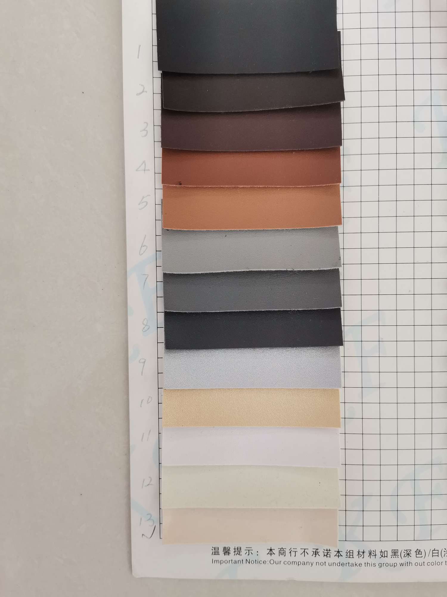 KF9754白底实物图