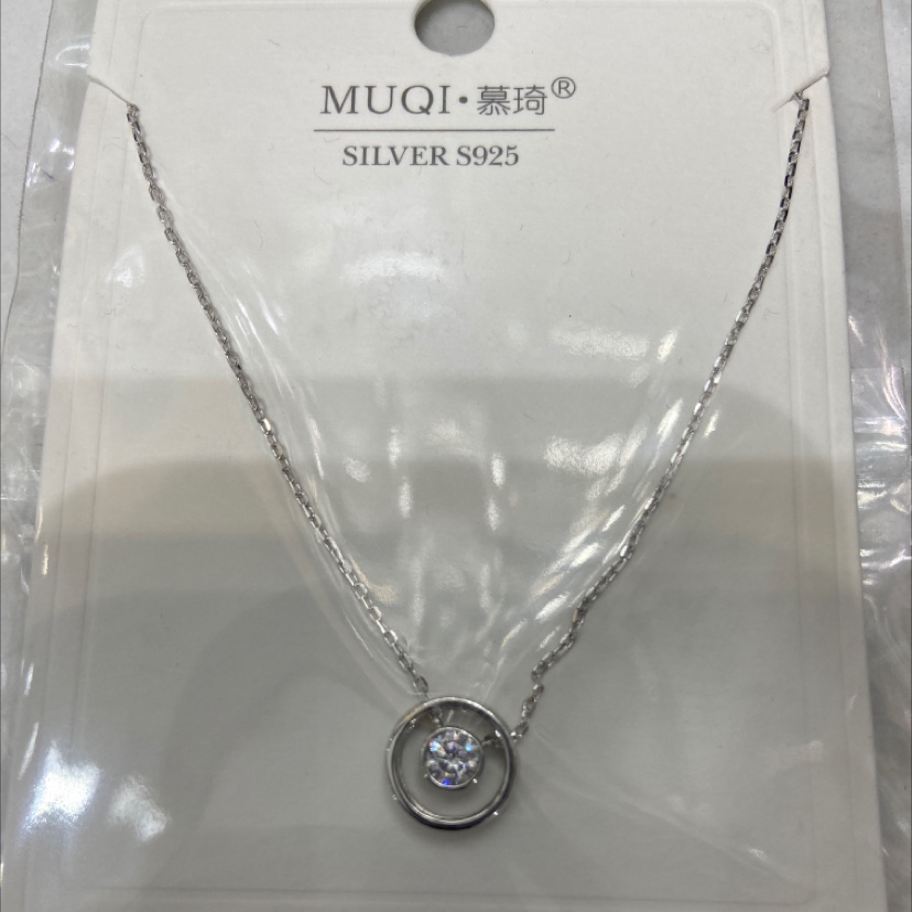 Interlocking necklace