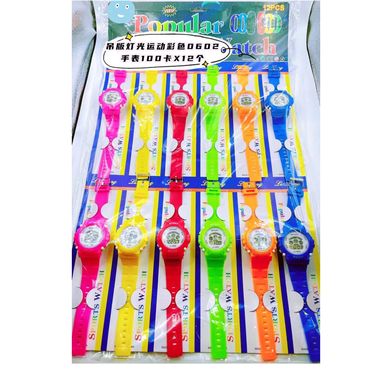 12入吊板学生时尚卡通彩色电子手表灯光夜光驱蚊运动手机手表小礼品赠品详情图5