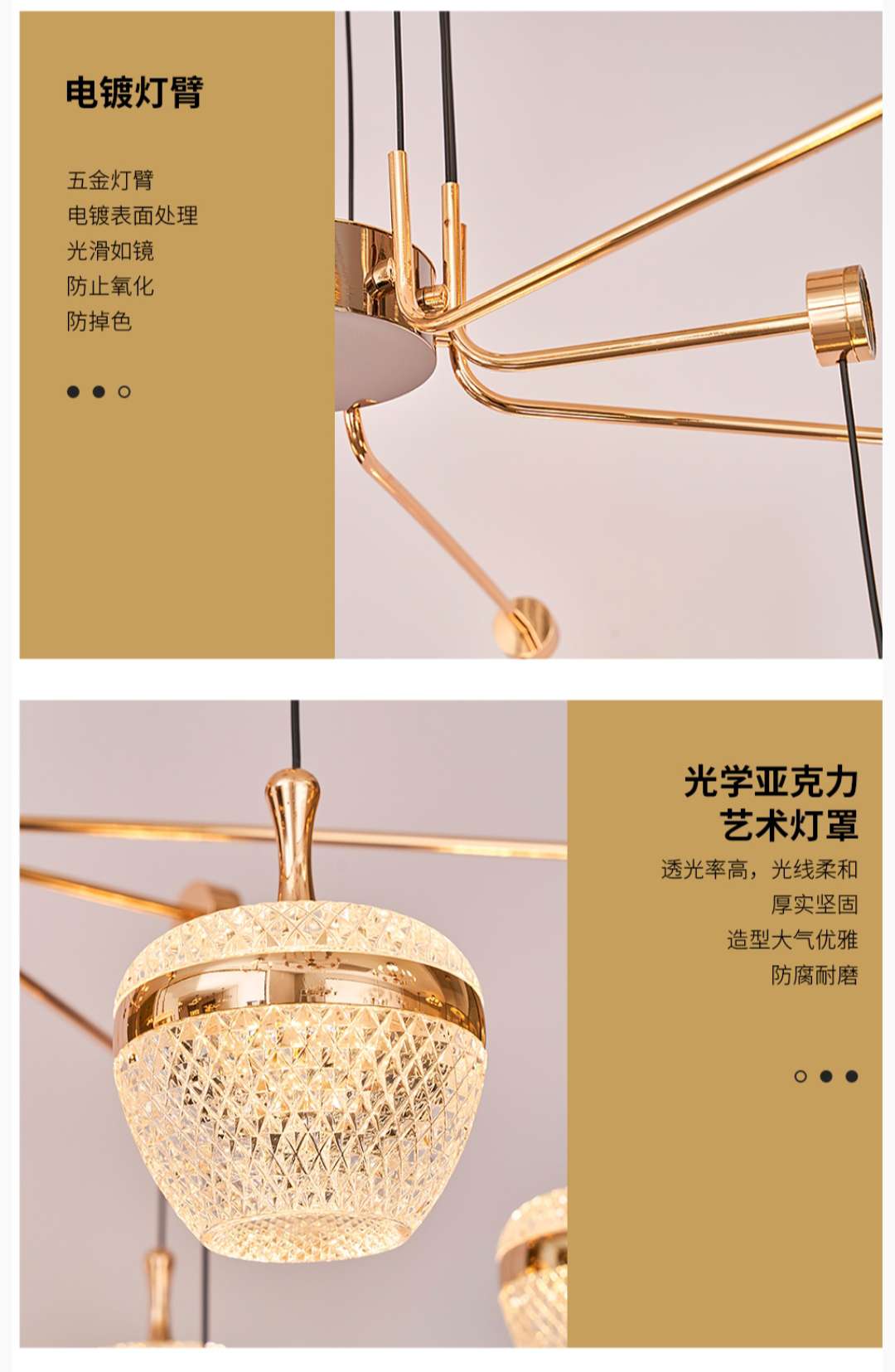 Iron art living room and dining room electroplated light luxury chandelier 12 heads 6283-8+4 detail image 7