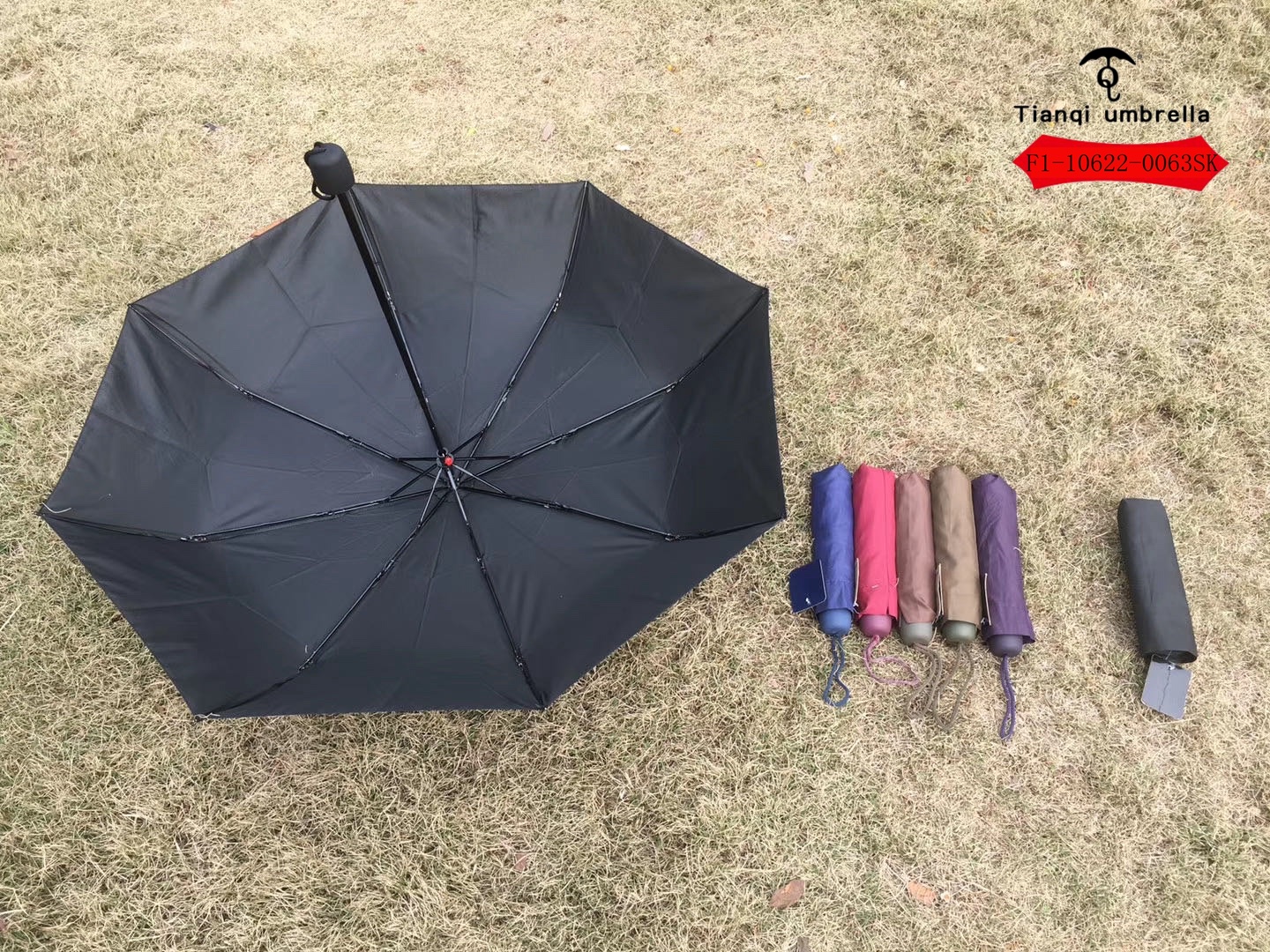 0063SK三折手开素色防紫外线晴雨伞详情图2