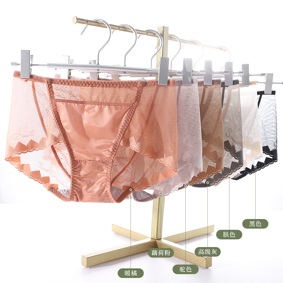 Gentle Lace Panties For Women
