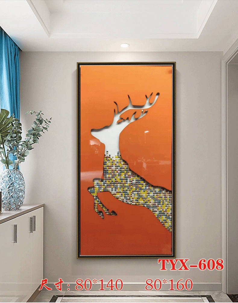 乐高玄关产品图