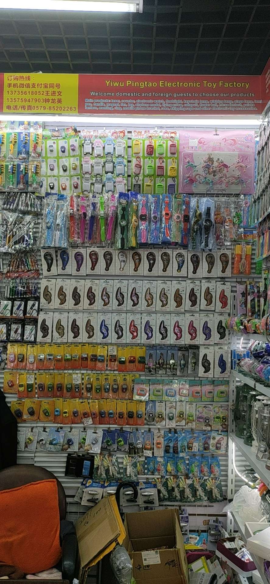 新款儿童玩具隐形笔赠送礼品验钞手电筒发光小夜灯地摊货源厂家直销详情图15