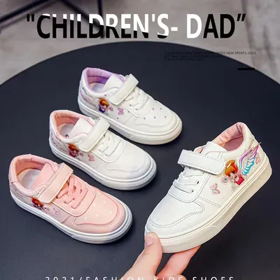 Casual Board Shoes, Sports Children's Shoes, Explosive Board Shoes, Middle Children's Board Shoes, Tiktok Boom
