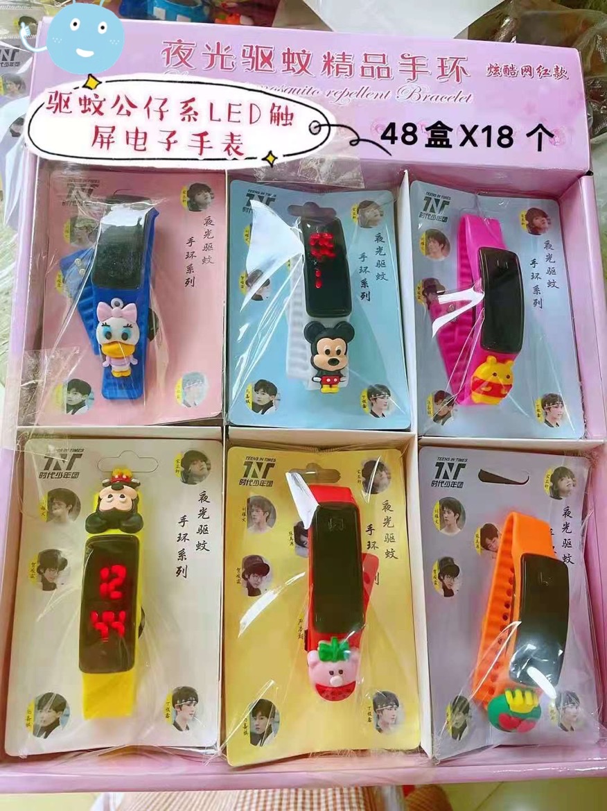 电子表实物图