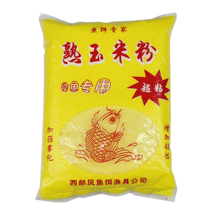 鱼漂/浮漂/七星漂/钓鱼鱼漂/电瓶车挡风被细节图