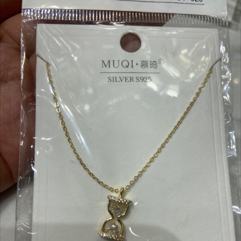 Hourglass gold