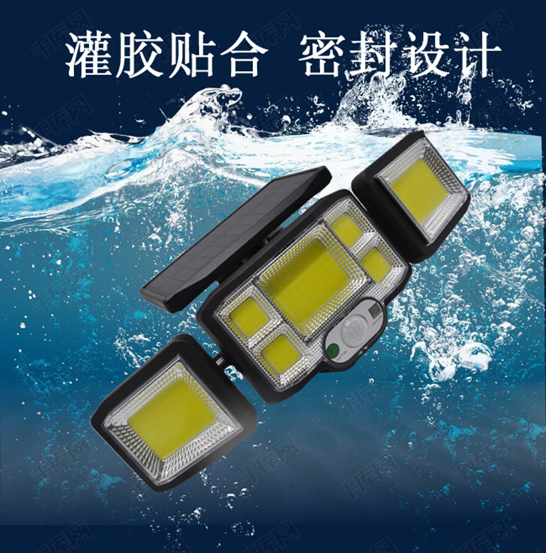 太阳能庭院灯 122LED 192COB 三头灯 防水太阳能感应壁灯详情图13